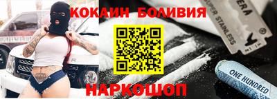 мефедрон мука Канаш