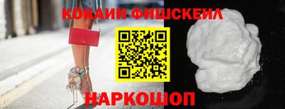 мефедрон мука Канаш