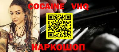 прущая мука Камышлов
