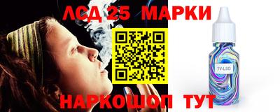 мефедрон мука Канаш