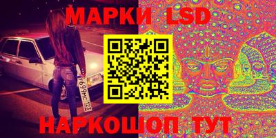 прущая мука Камышлов