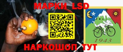 прущая мука Камышлов