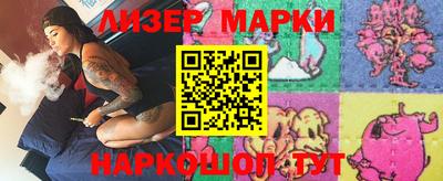 мефедрон мука Канаш