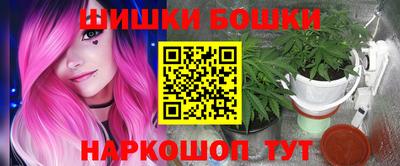 прущая мука Камышлов