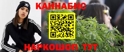 прущая мука Камышлов