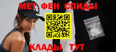 бошки Кандалакша