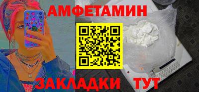 мефедрон мука Канаш