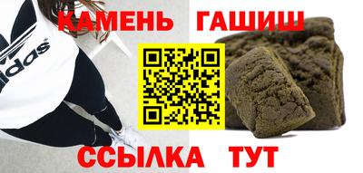 мефедрон мука Канаш