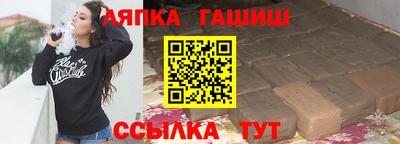 мефедрон мука Канаш