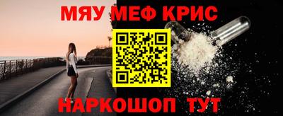дистиллят марихуана Кингисепп